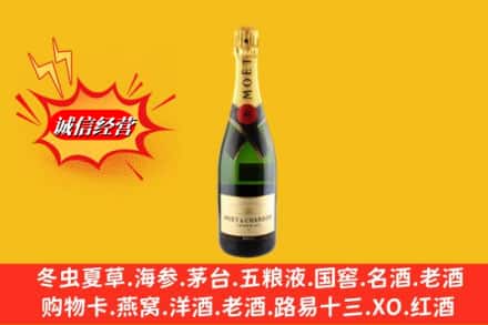 克孜勒苏乌恰县鉴定高价回收名仕洋酒