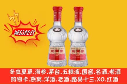 克孜勒苏乌恰县回收剑南春